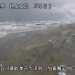 石川海岸 根上海岸加賀舞子地区のライブカメラ|石川県能美市のサムネイル