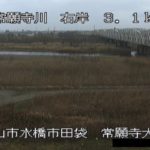 常願寺川 常願寺大橋のライブカメラ|富山県富山市のサムネイル