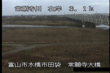 常願寺川 常願寺大橋のライブカメラ|富山県富山市