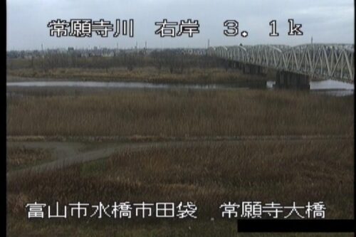 常願寺川 常願寺大橋のライブカメラ|富山県富山市のサムネイル