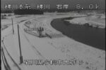 梯川 古府のライブカメラ|石川県小松市のサムネイル