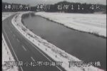 梯川 百石谷大橋のライブカメラ|石川県小松市のサムネイル