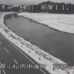 梯川 百石谷大橋のライブカメラ|石川県小松市のサムネイル