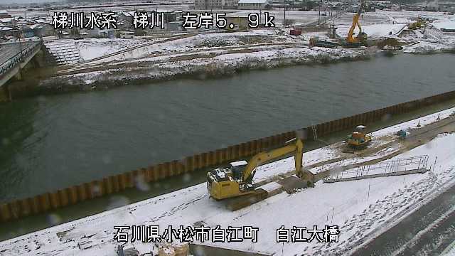 梯川 白江大橋のライブカメラ|石川県小松市 梯川 白江大橋のライブカメラ|石川県小松市