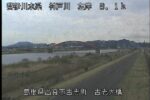 神戸川 神戸川左岸のライブカメラ|島根県出雲市のサムネイル