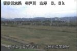 神戸川 大披放流警告局のライブカメラ|島根県出雲市のサムネイル