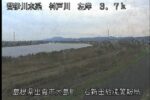神戸川 石新田放流警報局のライブカメラ|島根県出雲市のサムネイル