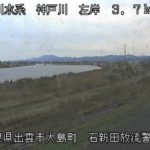 神戸川 石新田放流警報局のライブカメラ|島根県出雲市のサムネイル