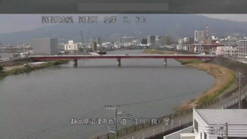 狩野川 江川排水機場のライブカメラ|静岡県沼津市のサムネイル