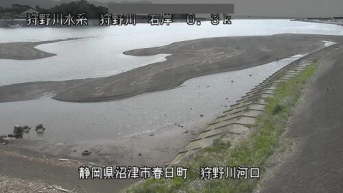 狩野川 狩野川河口のライブカメラ|静岡県沼津市のサムネイル