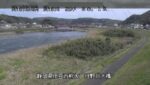 狩野川 狩野川大橋のライブカメラ|静岡県伊豆市のサムネイル