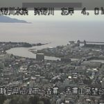 狩野川 香貫山のライブカメラ|静岡県沼津市のサムネイル