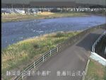 狩野川 黄瀬川合流点のライブカメラ|静岡県沼津市のサムネイル