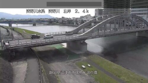 狩野川 御成橋のライブカメラ|静岡県沼津市のサムネイル