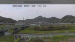 狩野川 四日町排水機場のライブカメラ|静岡県伊豆の国市のサムネイル