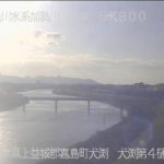 加勢川 犬淵第4樋管のライブカメラ|熊本県熊本市のサムネイル