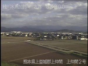 熊本県嘉島町 加勢川 上仲間2号樋管のライブカメラ