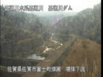 嘉瀬川 嘉瀬川ダム堤体下流側のライブカメラ|佐賀県佐賀市のサムネイル