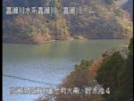 嘉瀬川 嘉瀬川ダム上流カメラ4のライブカメラ|佐賀県佐賀市のサムネイル