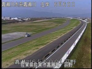 佐賀県佐賀市 嘉瀬川 荻野のライブカメラ