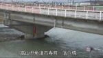 片貝川 落合橋のライブカメラ|富山県魚津市のサムネイル