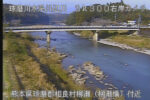 川辺川 柳瀬のライブカメラ|熊本県相良村のサムネイル