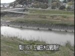 菊川 嶺田水位観測所のライブカメラ|静岡県菊川市のサムネイル