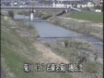 菊川 東名菊川橋上流のライブカメラ|静岡県菊川市のサムネイル
