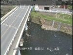 黄瀬川 本宿のライブカメラ|静岡県沼津市のサムネイル