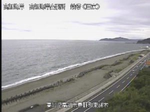 高知県高知市 高知海岸 高知海岸出張所鉄塔のライブカメラ