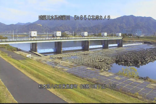 球磨川 球磨川堰下流のライブカメラ|熊本県八代市のサムネイル