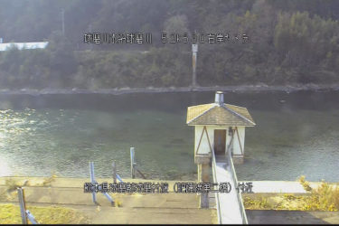 球磨川 渡のライブカメラ|熊本県球磨村