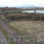 雲出川 新雲出大橋（中勢BP）のライブカメラ|三重県松阪市のサムネイル