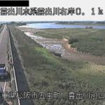 雲出川 雲出川河口部のライブカメラ|三重県松阪市のサムネイル