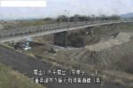 雲出川 高野流況のライブカメラ|三重県津市のサムネイル