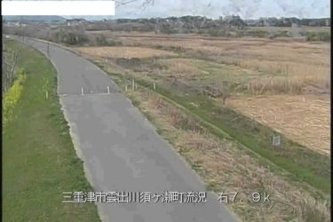 雲出川 小戸木橋（県）のライブカメラ|三重県津市