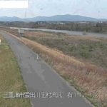 雲出川 大仰水位・流量観測所のライブカメラ|三重県津市のサムネイル