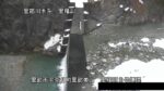 黒薙川 黒薙川３号堰堤のライブカメラ|富山県黒部市のサムネイル