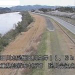 櫛田川 両郡水位・流量観測所のライブカメラ|三重県多気町のサムネイル