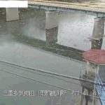 佐奈川 大峯橋（町）のライブカメラ|三重県多気町のサムネイル