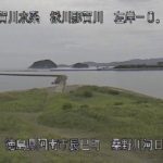 桑野川 阿南市河口のライブカメラ|徳島県阿南市のサムネイル