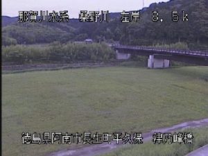 徳島県阿南市 桑野川 津乃峰橋のライブカメラ
