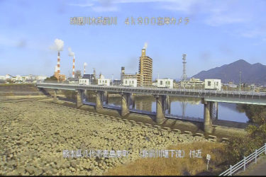 前川 新前川堰下流のライブカメラ|熊本県八代市