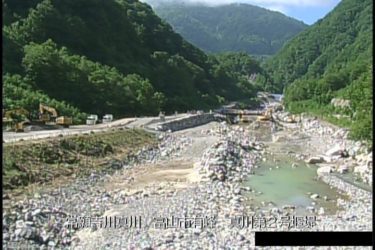 真川 真川第2号砂防堰堤のライブカメラ|富山県富山市