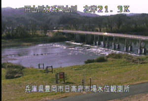 兵庫県豊岡市 円山川 日高町府市場水位観測所のライブカメラ