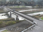 緑川 中甲橋のライブカメラ|熊本県甲佐町のサムネイル