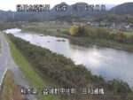 緑川 日和瀬橋のライブカメラ|熊本県甲佐町のサムネイル