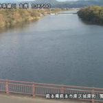 緑川 著町橋のライブカメラ|熊本県熊本市のサムネイル