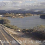 緑川 緑川・御船川合流点のライブカメラ|熊本県嘉島町のサムネイル