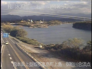 熊本県嘉島町 緑川 緑川・御船川合流点のライブカメラ